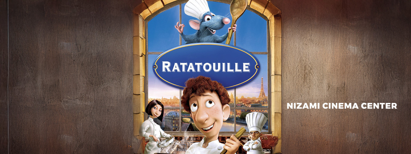 The Screening of the Animated Film "Ratatouille"