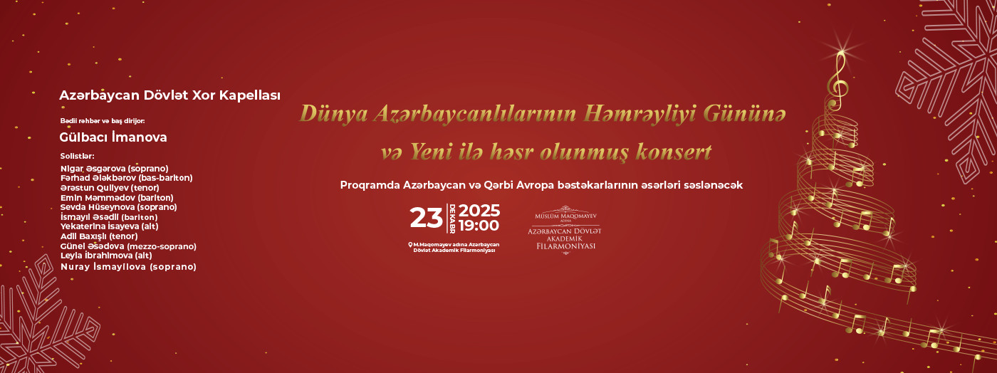 Concert dedicated to the Day of Solidarity of World Azerbaijanis and the New Year Azerbaijan State Choir Capella