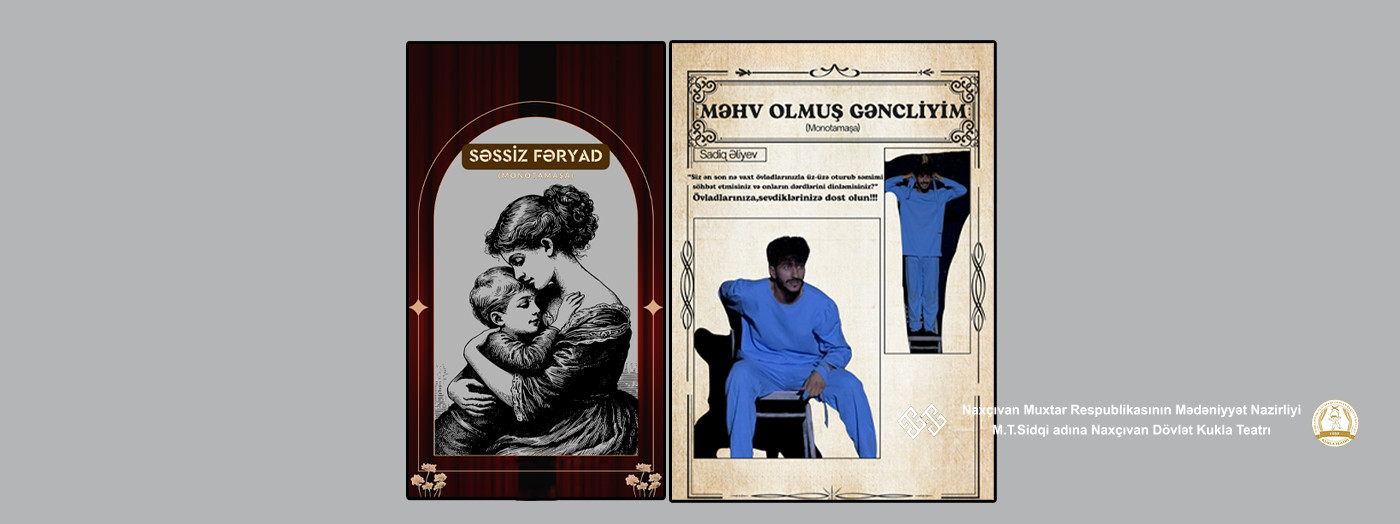 Səssiz Fəryad ve Məhv olan gəncliyim