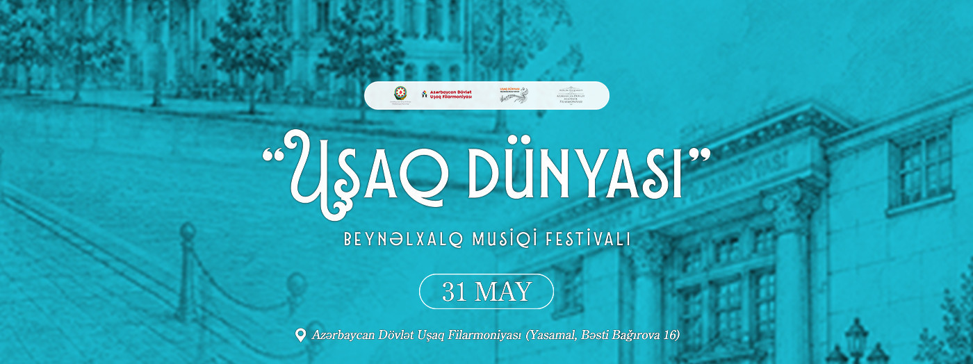 Uşaq Dünyası