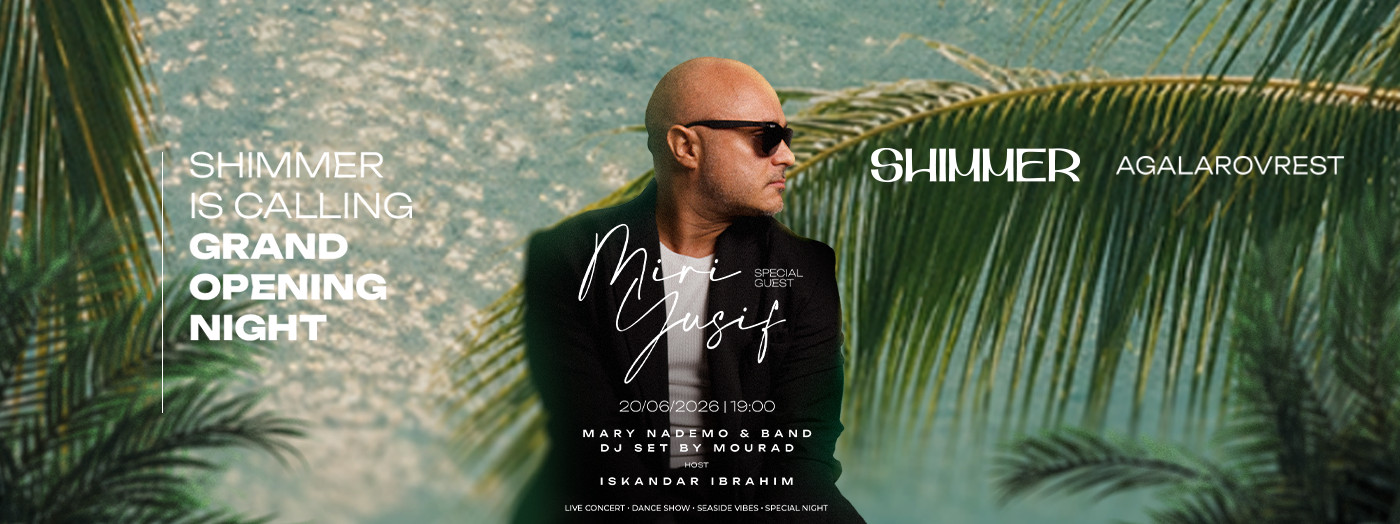 Shimmer Is Calling — Möhtəşəm Açılış Gecəsi