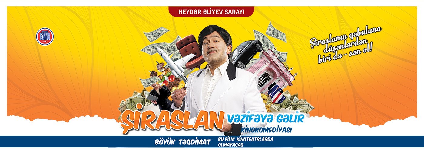 "Şiraslan vəzifəyə gəlir" kinokomediyası