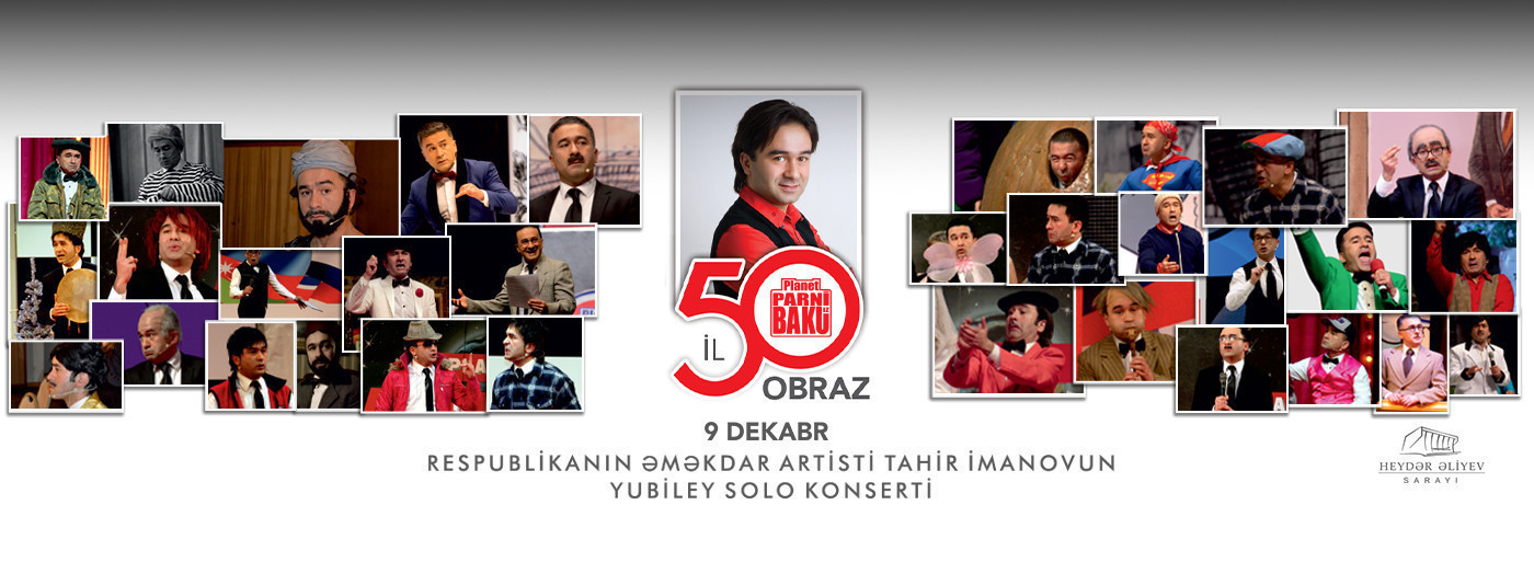 Tahir İmanov - Yubiley Solo Konsert "50 il 50 Obraz"