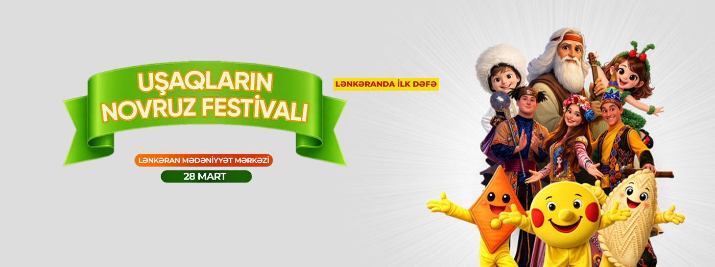 Novruz Festivalı Lənkaran