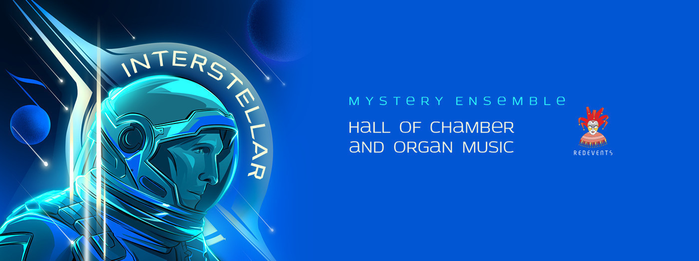 Interstellar by candlelight. Mystery Ensemble