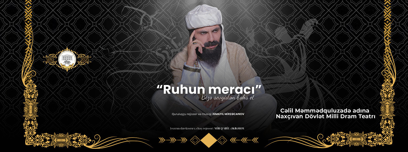 The Ascension of the Soul