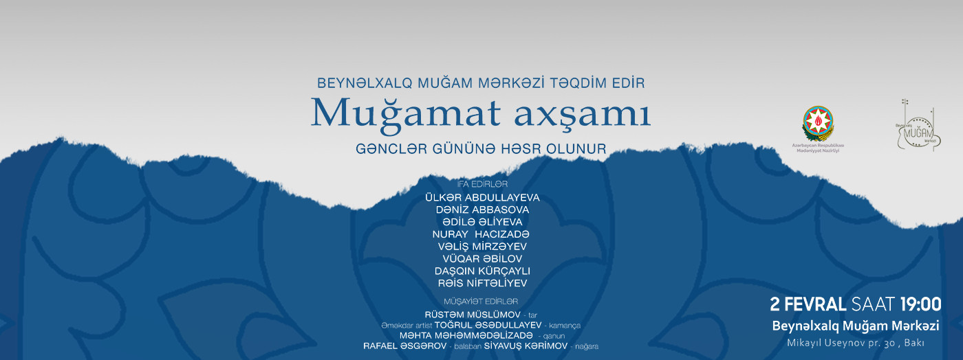 Вечер мугамов