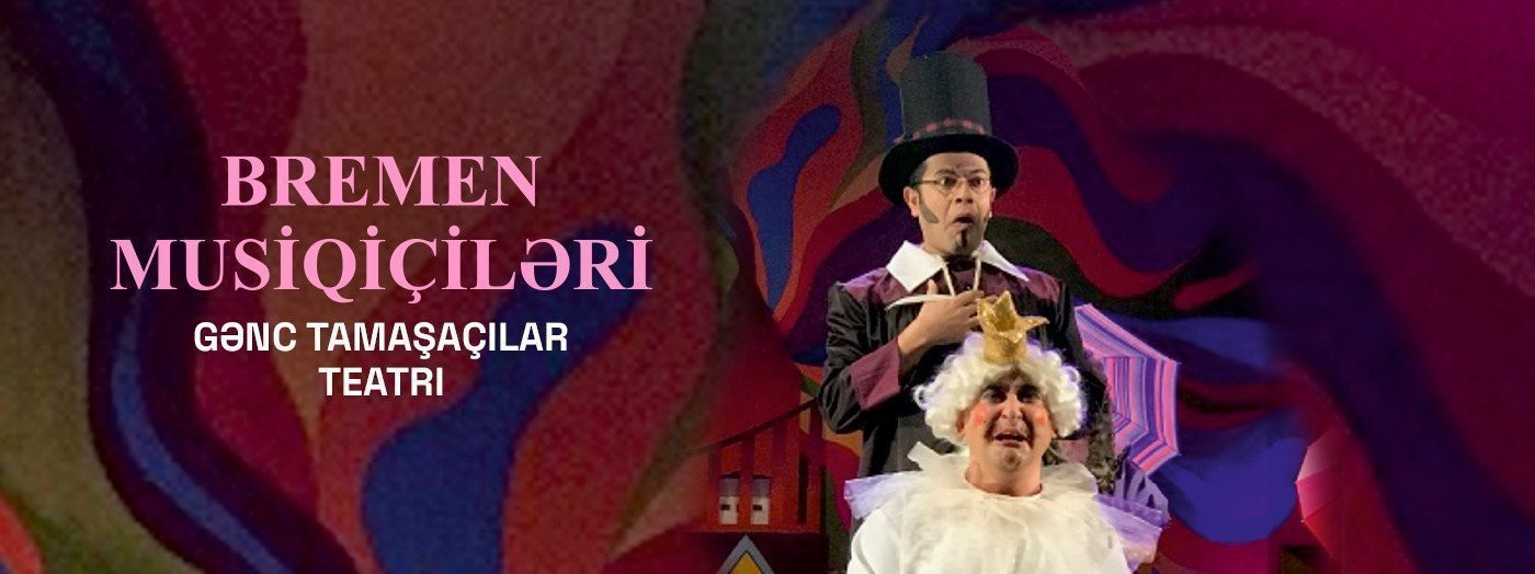 Bremen musiqiçiləri