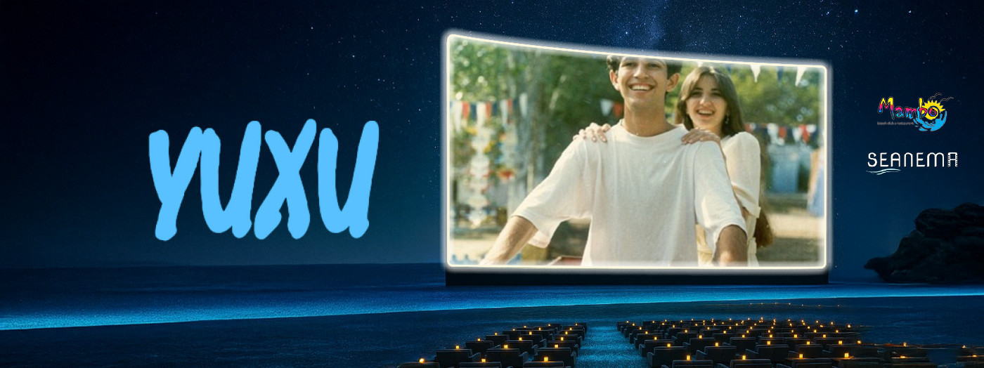 Показ фильма "Сон"