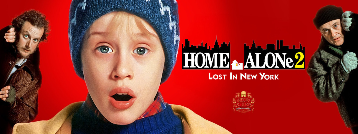 «Один дома 2»