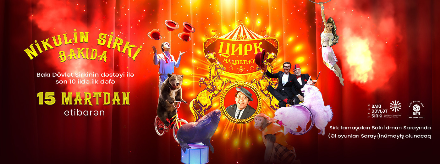 Nikulin Circus in Baku