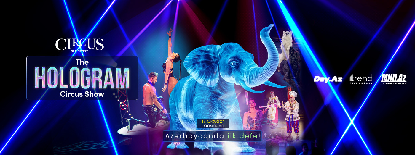 The Hologram Circus Show