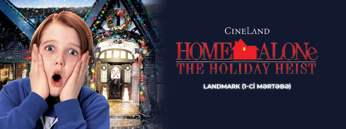 Показ фильма «Один дома 5»