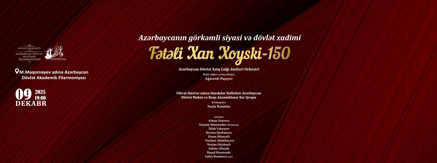 Fətəli Xan Xoyski - 150