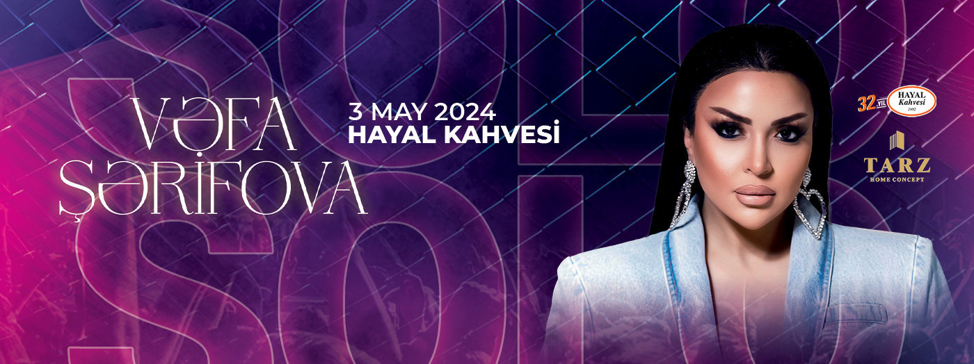 Вафа Шарифова