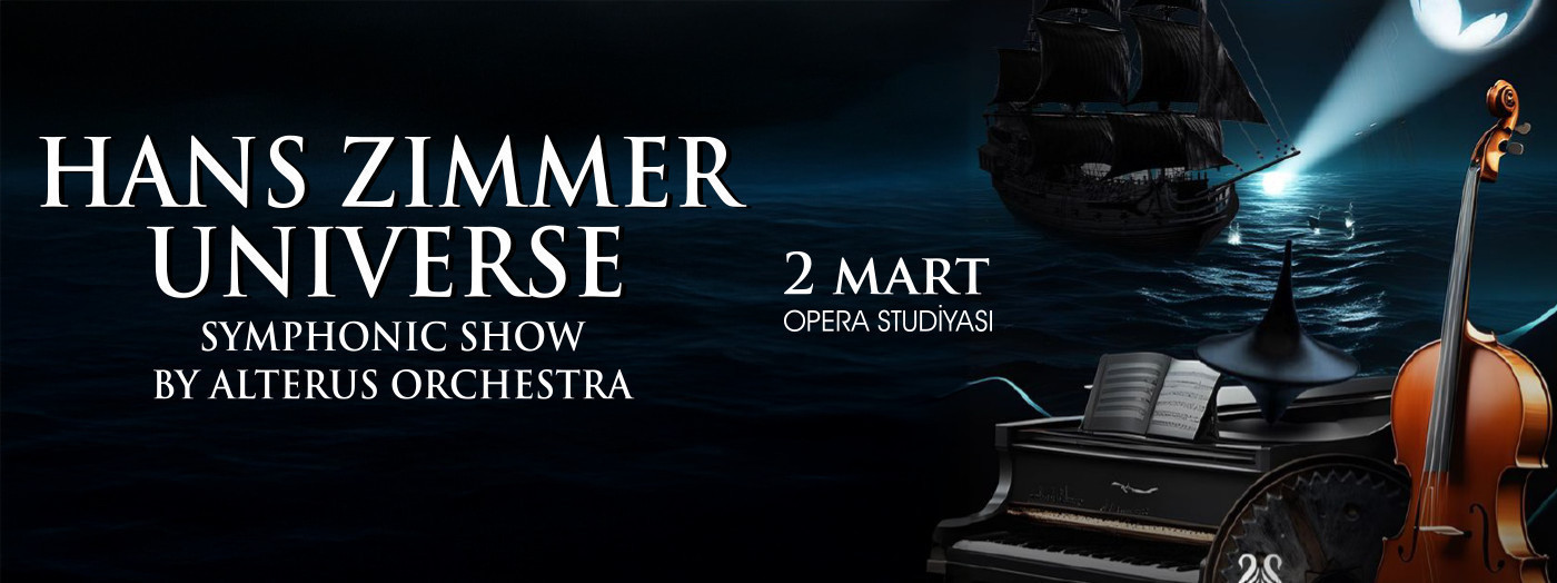 Вселенная Xанса Циммера