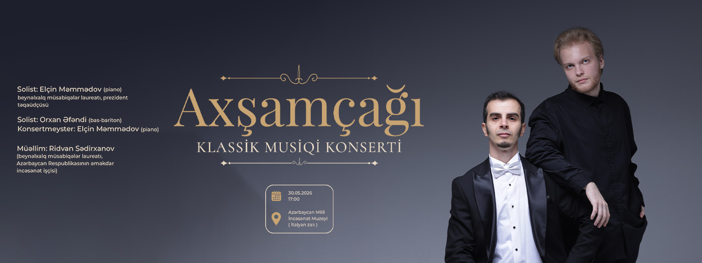 Early Evening - Classical Music Concert
