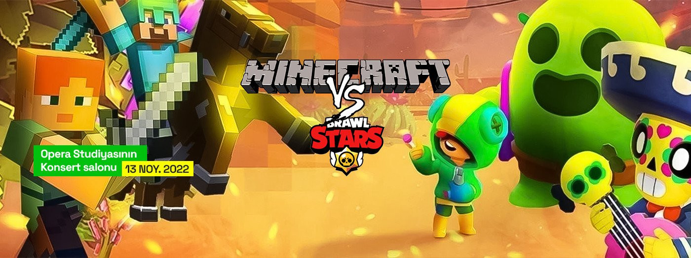 "Minecraft" против "Brawl Stars"