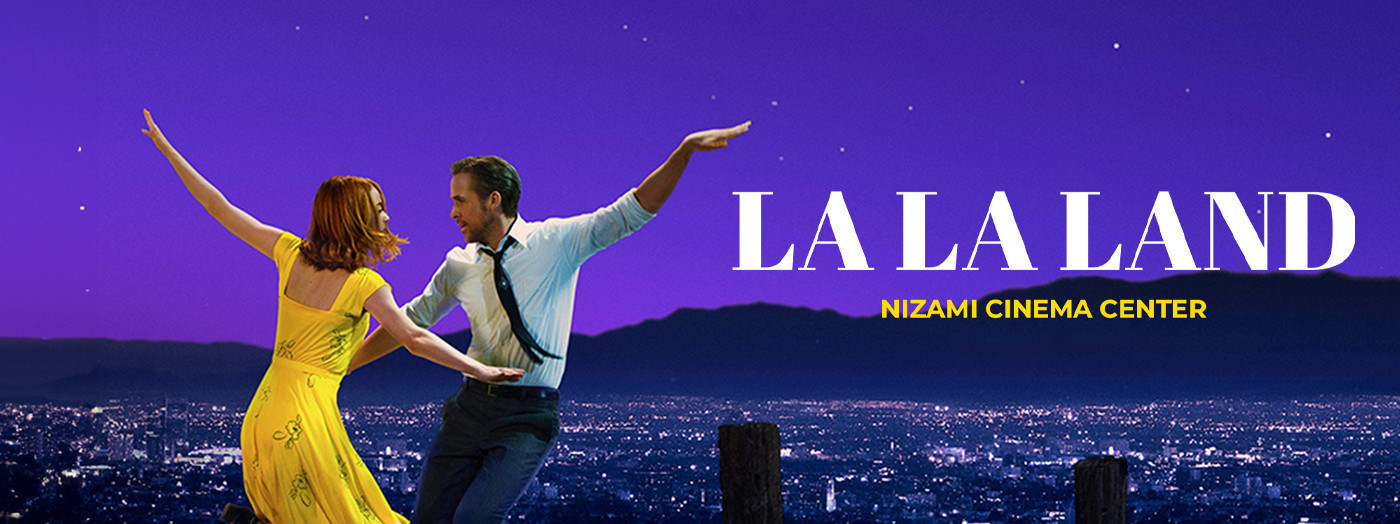 "La La Land" filmin nümayişi