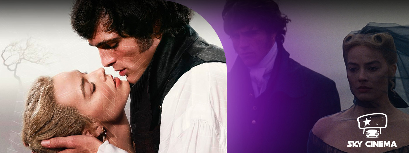 Sky Cinema Автокинотеатр – Wuthering Heights