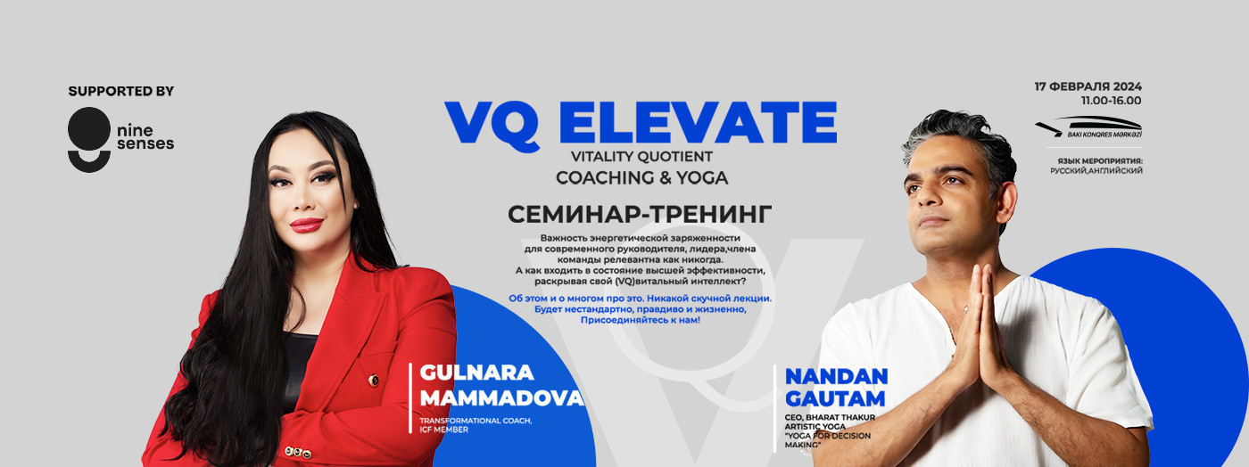 VQ ELEVATE