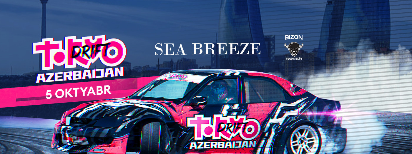 Tokyo Drift Azərbaycan