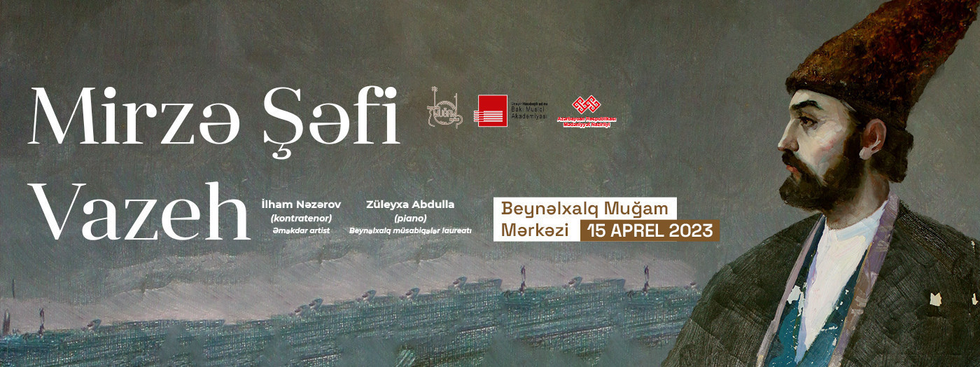 Mirzə Şəfi Vazeh