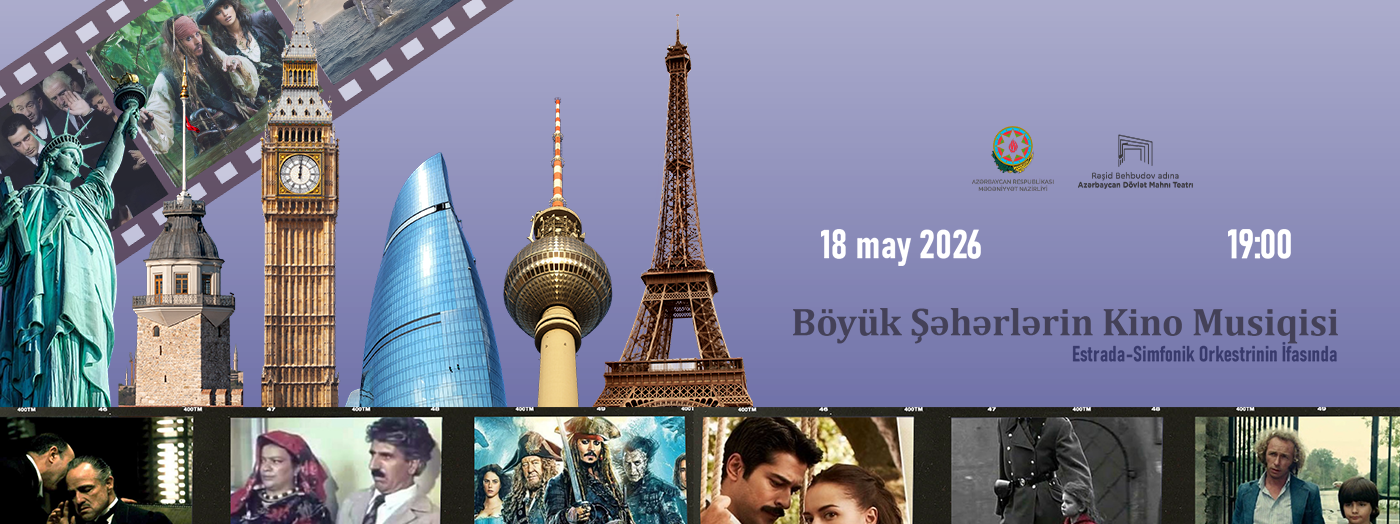Böyük Şəhərlərin Kino Musiqisi