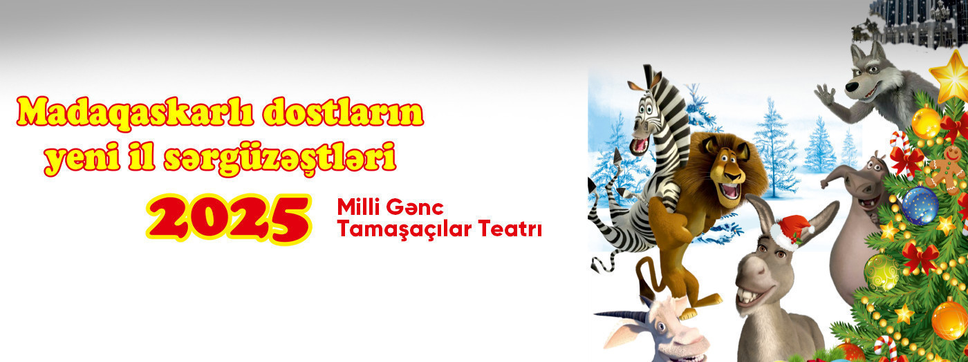 Madaqaskarlı dostların Yeni İl sərgüzəştləri