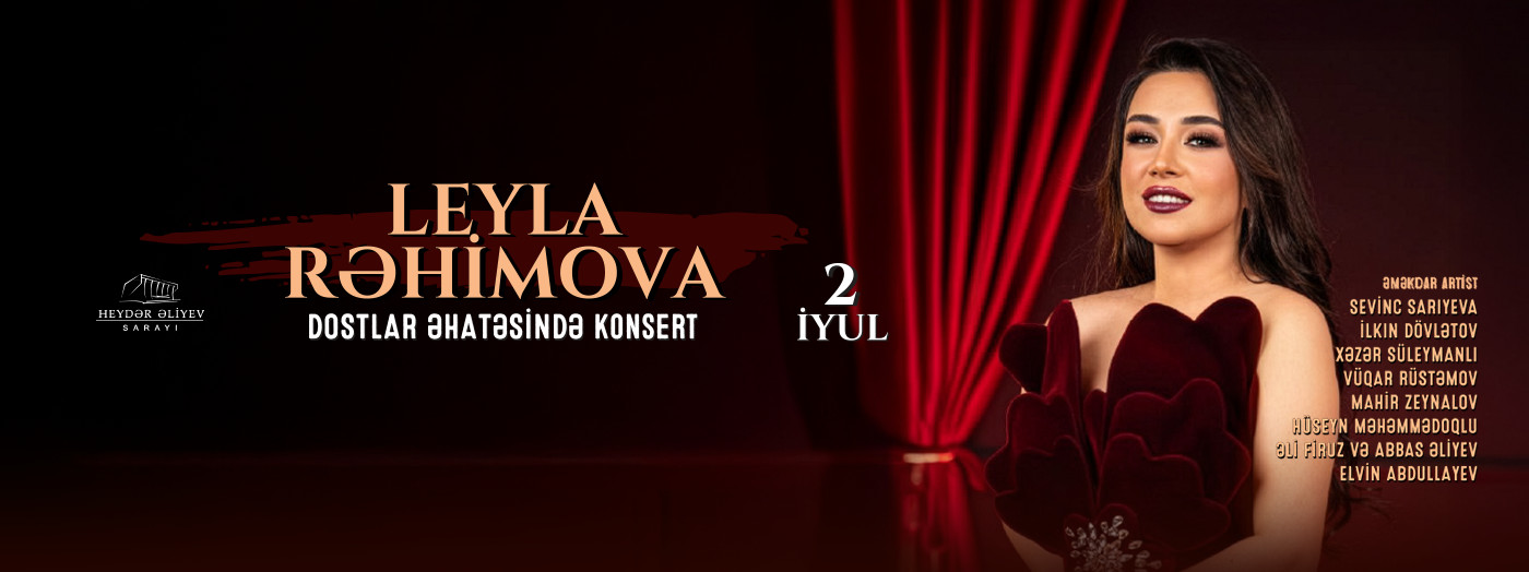 Leyla Rəhimova dostlar əhatəsində
