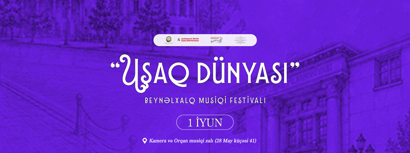 Uşaq Dünyası