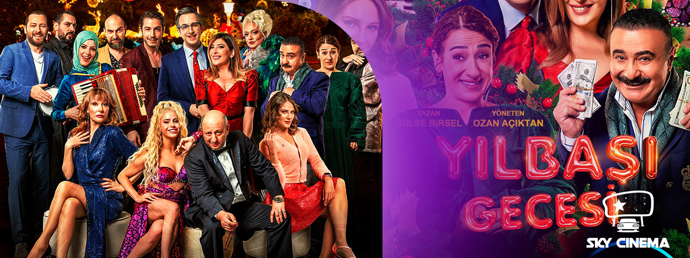 Sky Cinema Автокинотеатр – Yılbaşı Gecesi