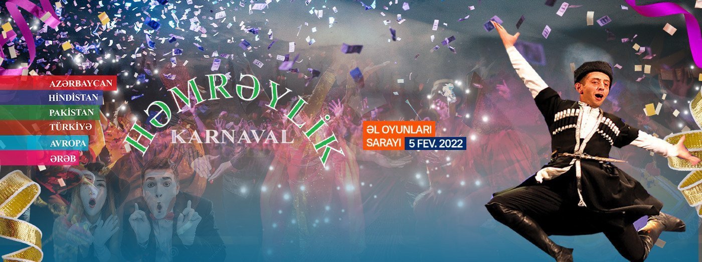 Carnival of Solidarity