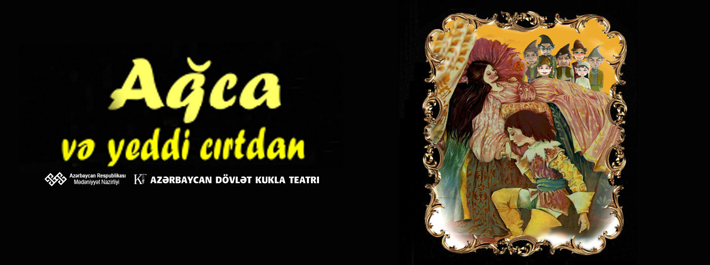 "Ağca və yeddi cırtdan"