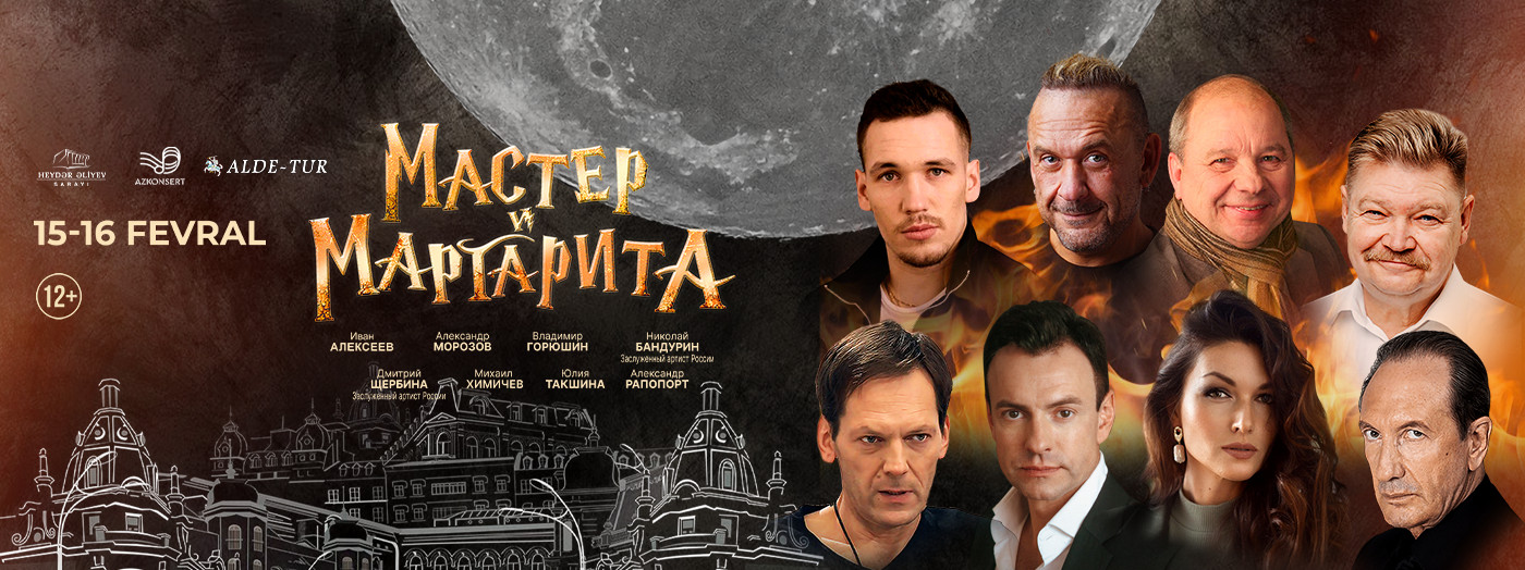 The Master and Margarita