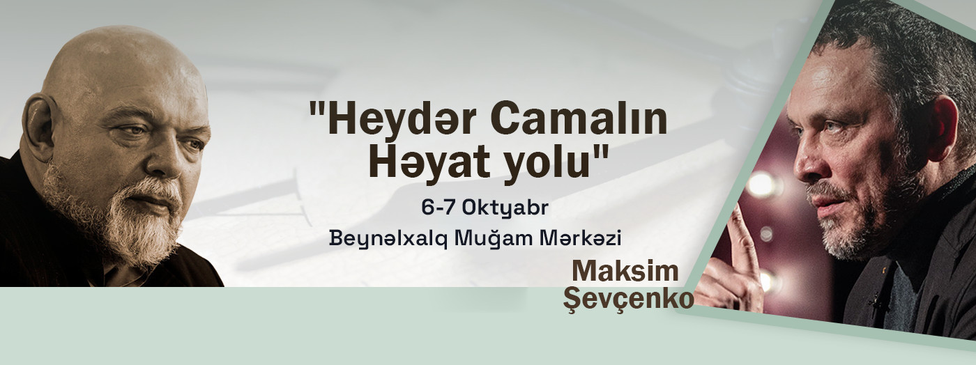 Maxim Shevchenko - "The life path of Heydar Jamal"