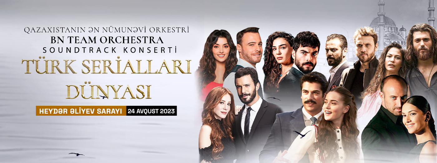 Мир Турецких Сериалов