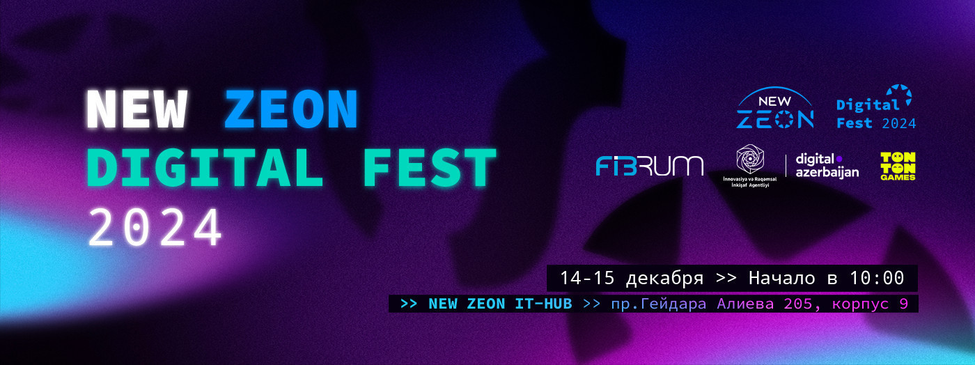 NEW ZEON  DIGITAL FEST