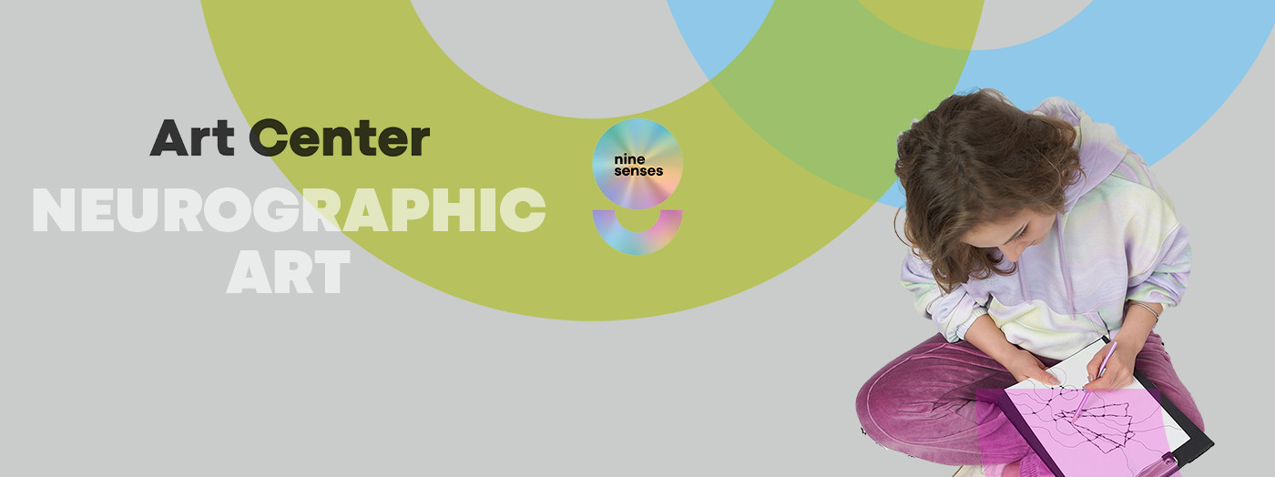 Мастер-класс по нейрографике