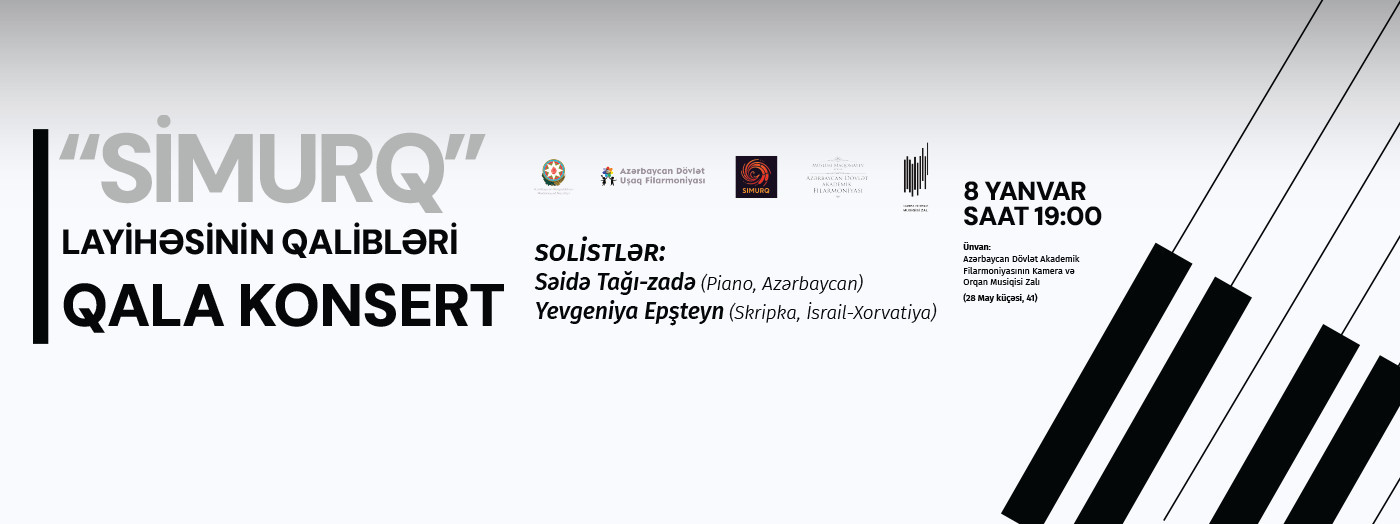 “Winners of the ‘Simurq’ Project — Gala Concert”