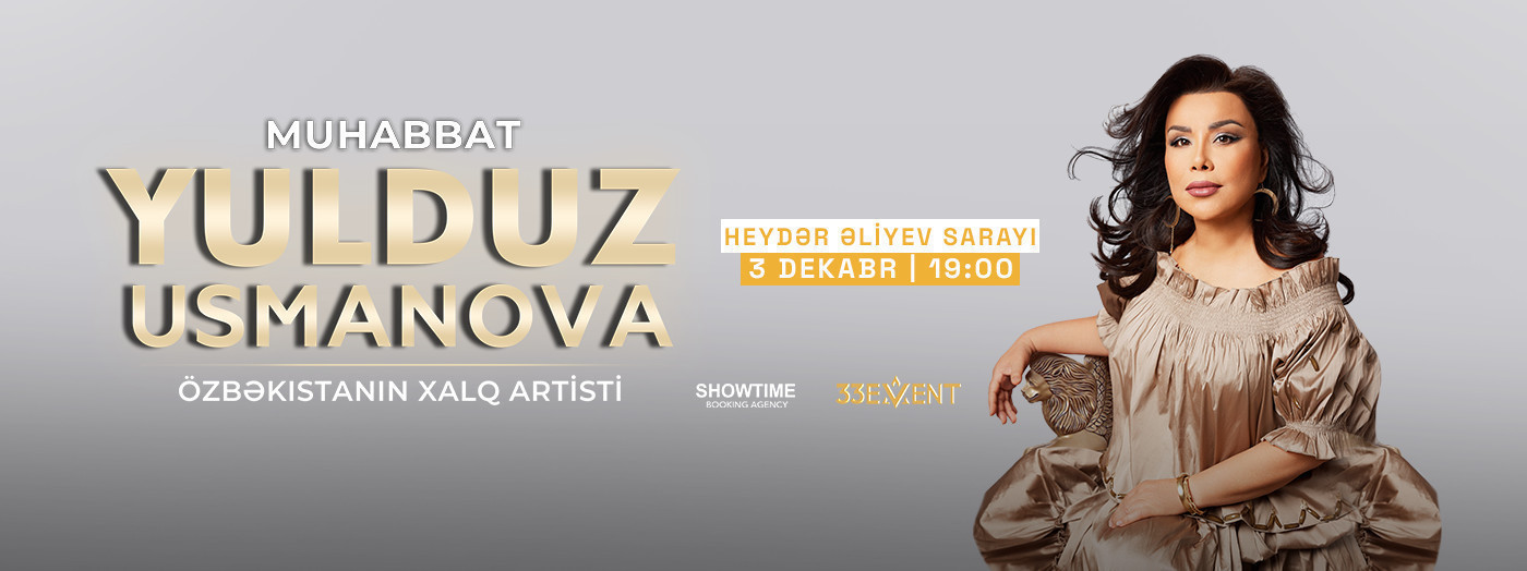 Юлдуз  Усманова