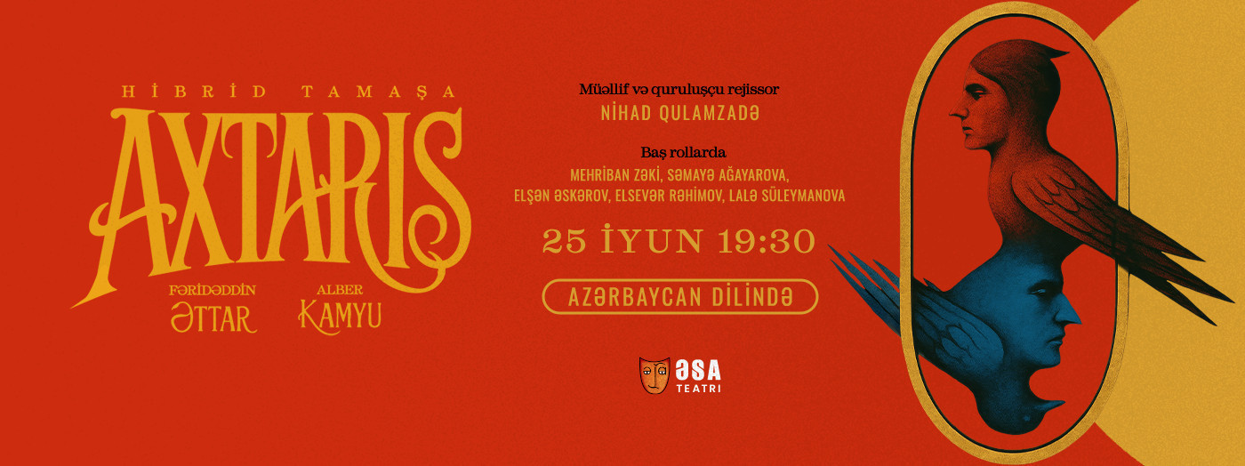 Axtarış - ƏSA Teatrı