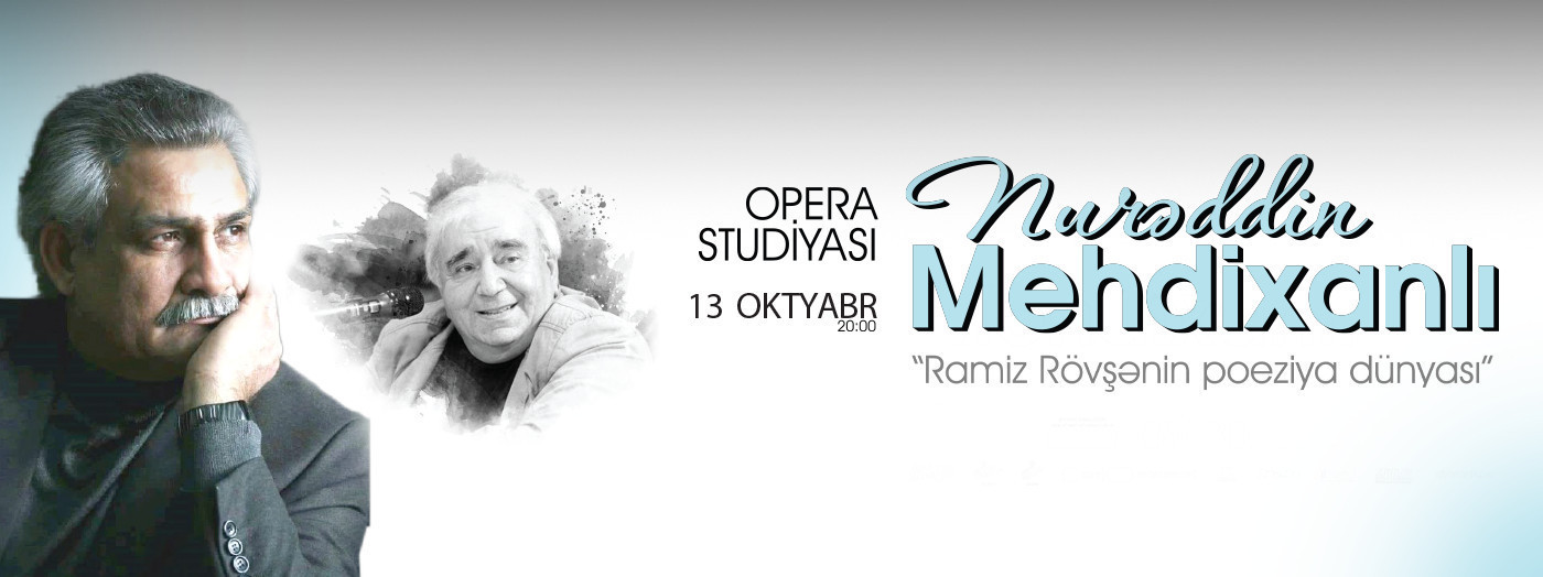 Nurəddin Mehdixanli - "Ramiz Rövşənin dünyası"