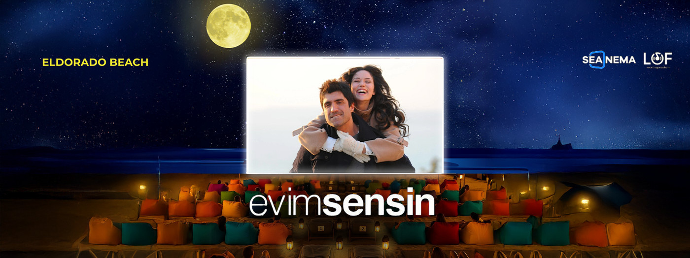 Показ фильма  "Ты — мой дом"