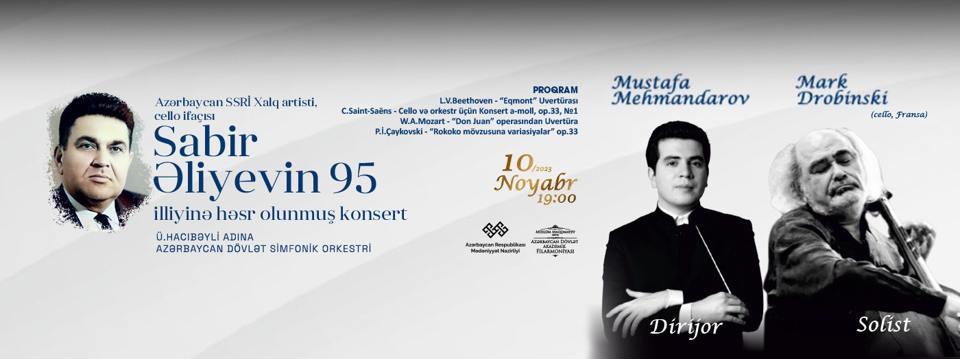 Sabir Əliyev - 95 ADSO