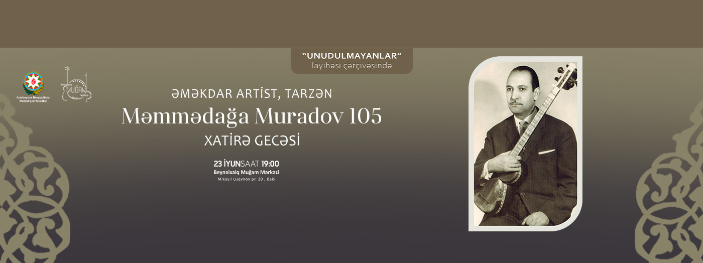 Мамедага Мурадов 105