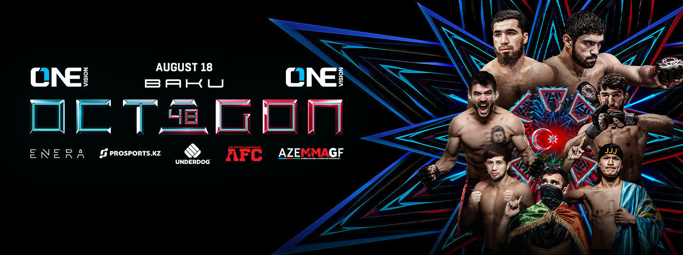Octagon - Bakı