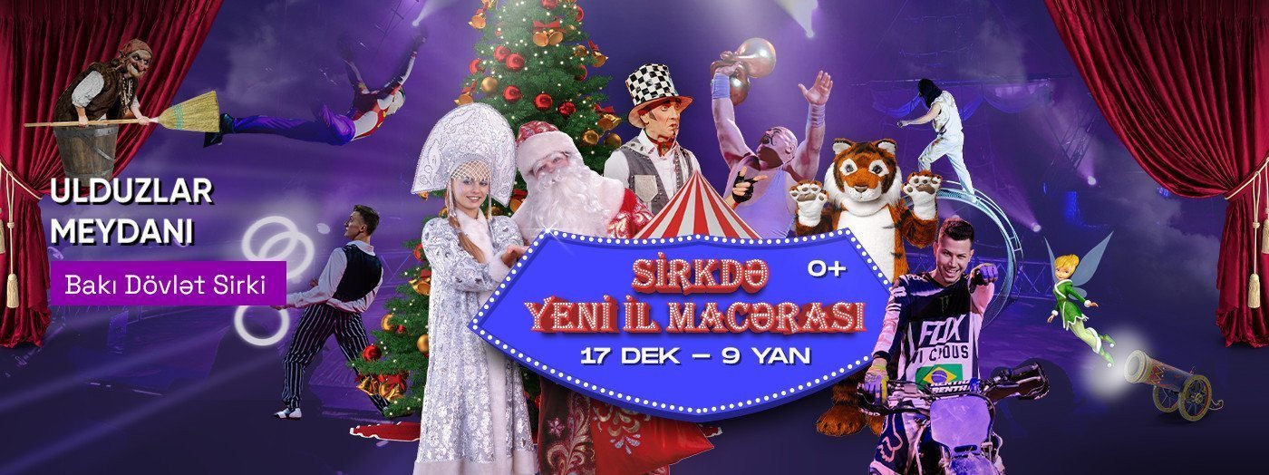 Sirkdə Yeni il macərası