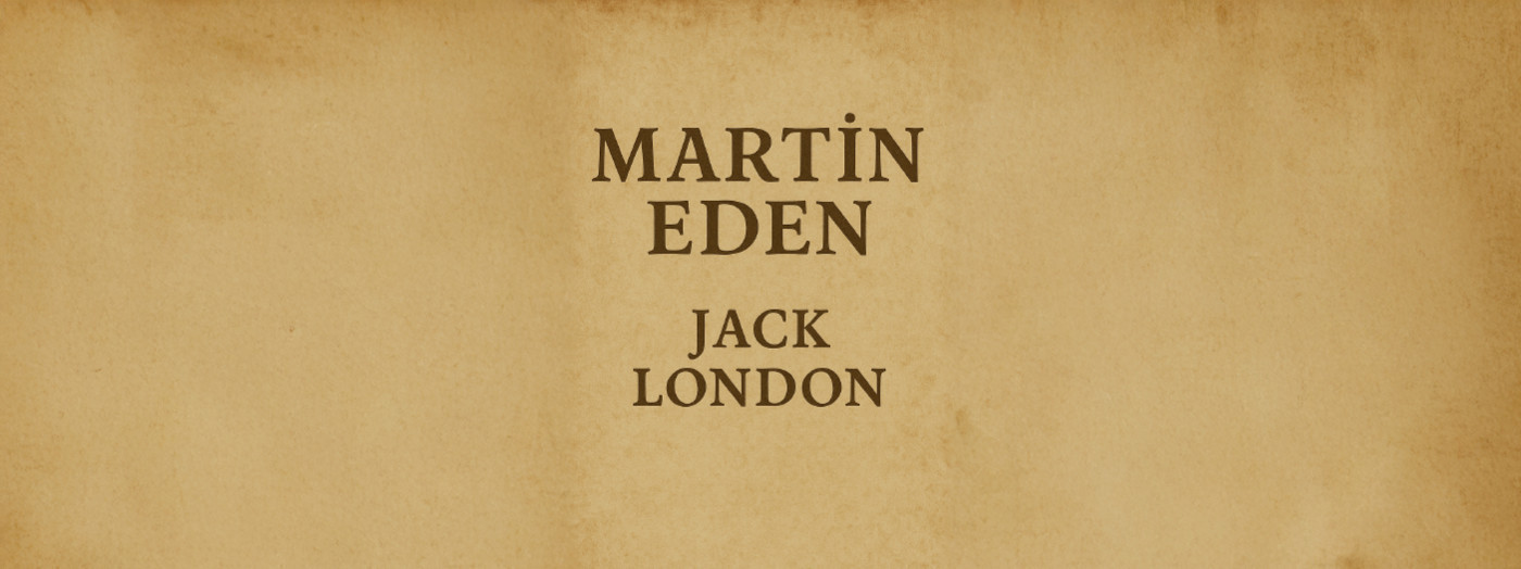 Мартин Иден