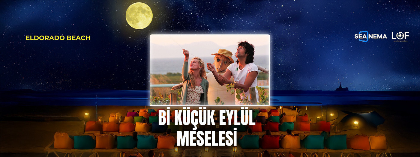 Маленькая проблема Эйлюль